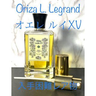 イセタンメンズ(ISETAN MEN'S)の【新品未使用品】Oriza L. Legrandオエレ ルイXV perfume(ユニセックス)