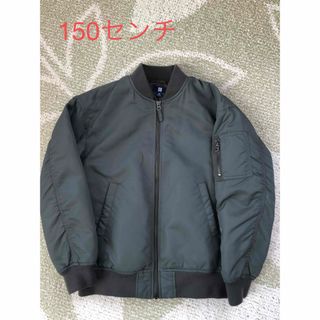 ユニクロ(UNIQLO)のUNIQLOキッズ　MA-1 ジャンバー　カーキ150①(ジャケット/上着)