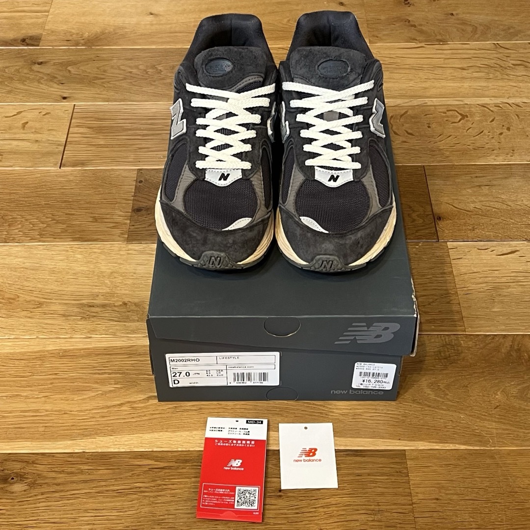 国内 6/24 発売】New Balance M2002 RHO (ニューバランス