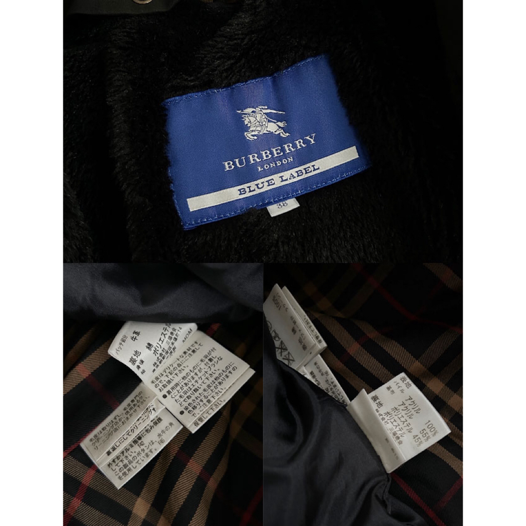 BURBERRY BLUE LABEL(バーバリーブルーレーベル)のBURBERRY BLUE LABEL バーバリー ボアライナー付きコート レディースのジャケット/アウター(ロングコート)の商品写真