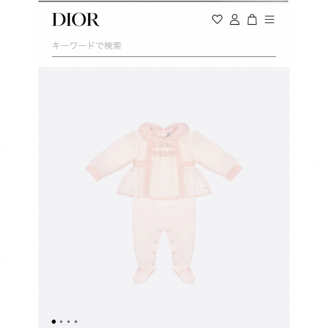 baby Dior(ベビーディオール)のベビーディオール　ロンパース　現行品　退院着　出産祝い　お食い初め　お宮参り キッズ/ベビー/マタニティのベビー服(~85cm)(ロンパース)の商品写真