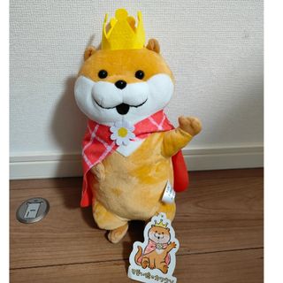 可愛い嘘のカワウソ　ぬいぐるみ　5周年BIGぬいぐるみ　カワウソ　かわうそ(ぬいぐるみ)