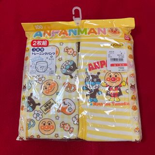 アンパンマン(アンパンマン)の♡アンパンマン　トレーニングパンツ(トレーニングパンツ)