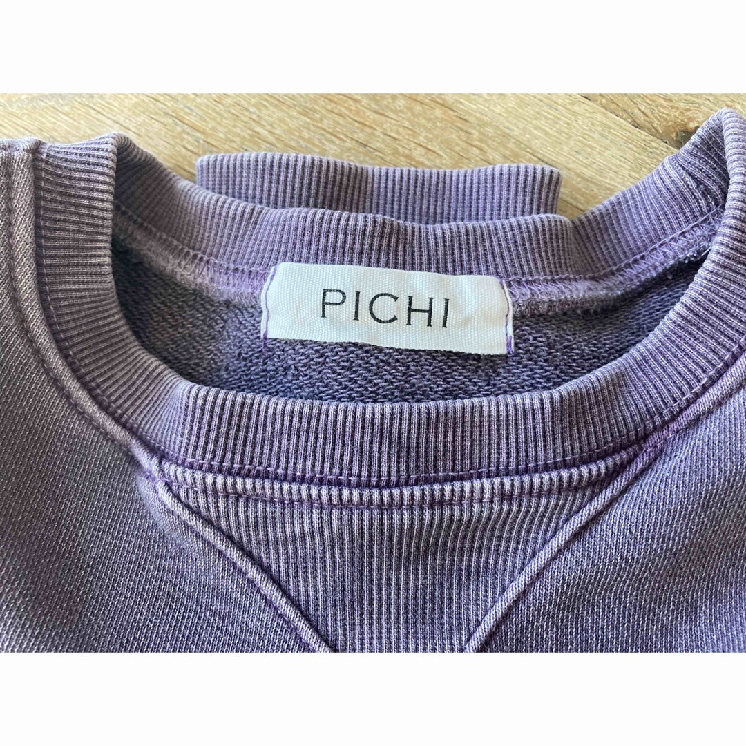 PICHI(ピイチ)のPICHIスウェット レディースのトップス(トレーナー/スウェット)の商品写真