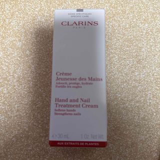 クラランス(CLARINS)のクラランス　ハンド／ネイルトリートメントクリーム　30ml(ハンドクリーム)