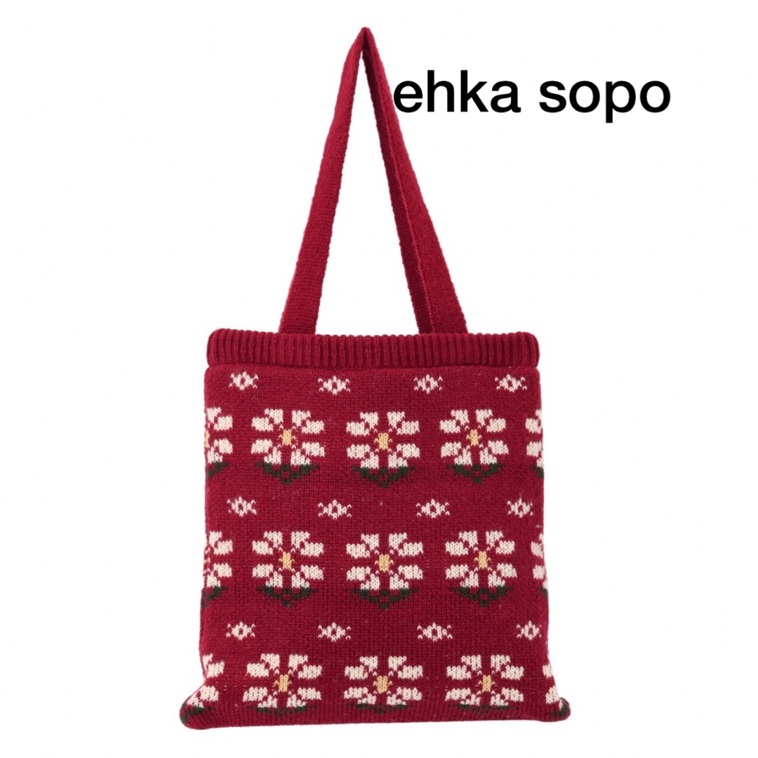 ehka sopo(エヘカソポ)のehka sopo(エヘカソポ) 花柄ニットバッグ トートバッグ レディース レディースのバッグ(トートバッグ)の商品写真