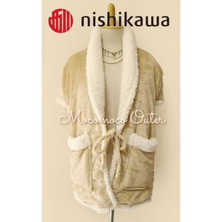 ニシカワ(西川)の* 西川 nishikawa * ほわもこ ボア ベスト アウター(その他)