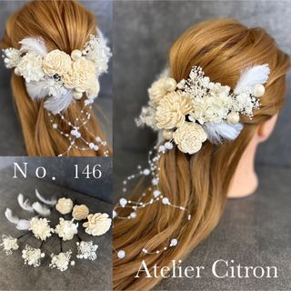 髪飾り 結婚式 成人式 ヘッドドレス 白薔薇 羽 パール ヘアアクセサリー(ヘッドドレス/ドレス)