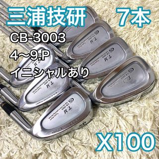 三浦技研　　CB3002  8本セット！クラブ