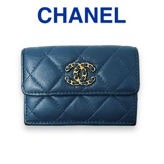 シャネル(CHANEL)のシャネル 3つ折り財布 19 マトラッセ AP0727 ネイビー ラムスキン(財布)