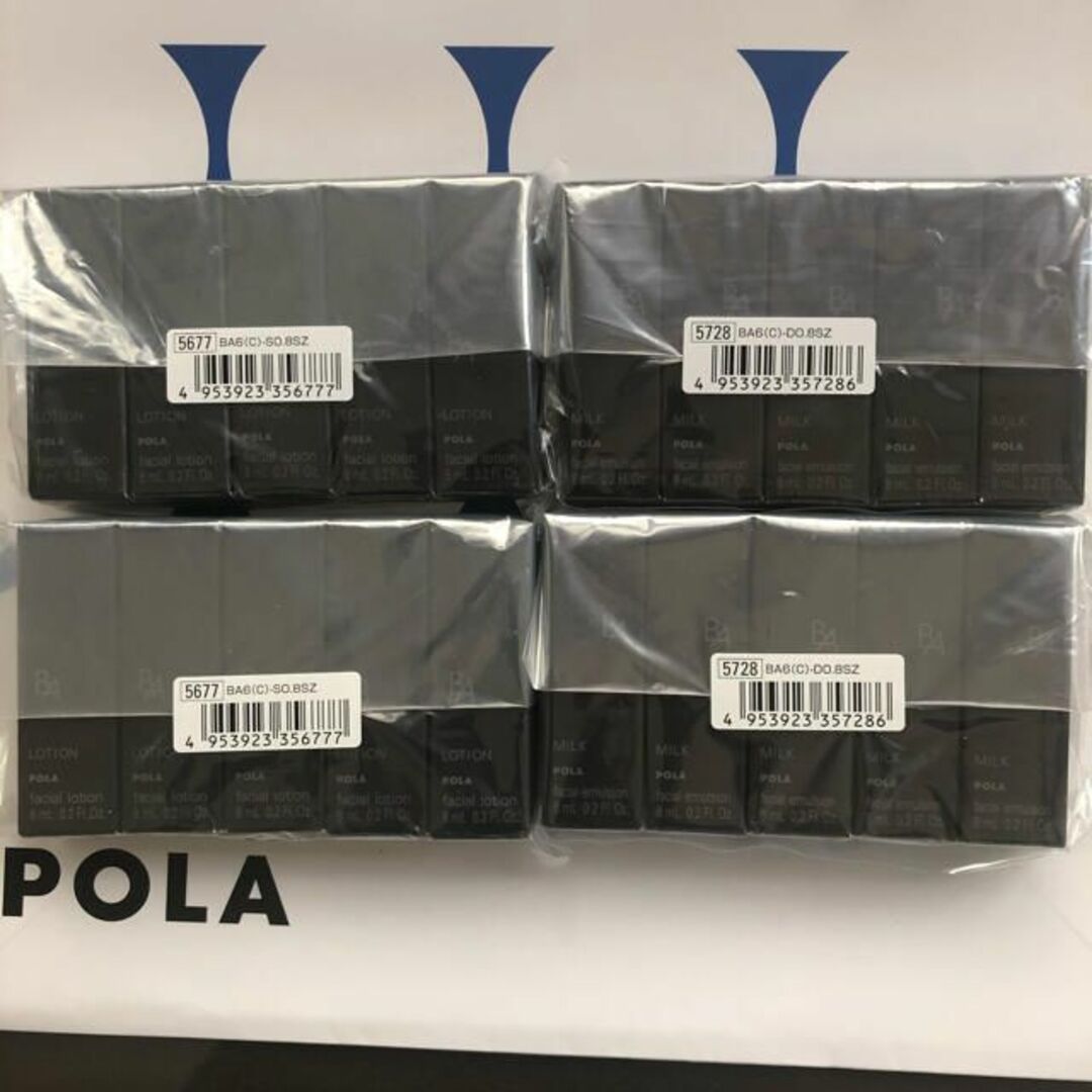 アイのポーラ新品最新　ポーラBAローションN 10 箱&BAミルクN10 箱