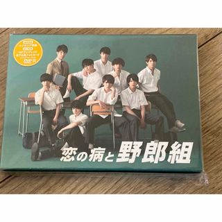 Johnny's - 【新品未開封】素顔4 DVD SnowMan盤の通販 by akn's shop