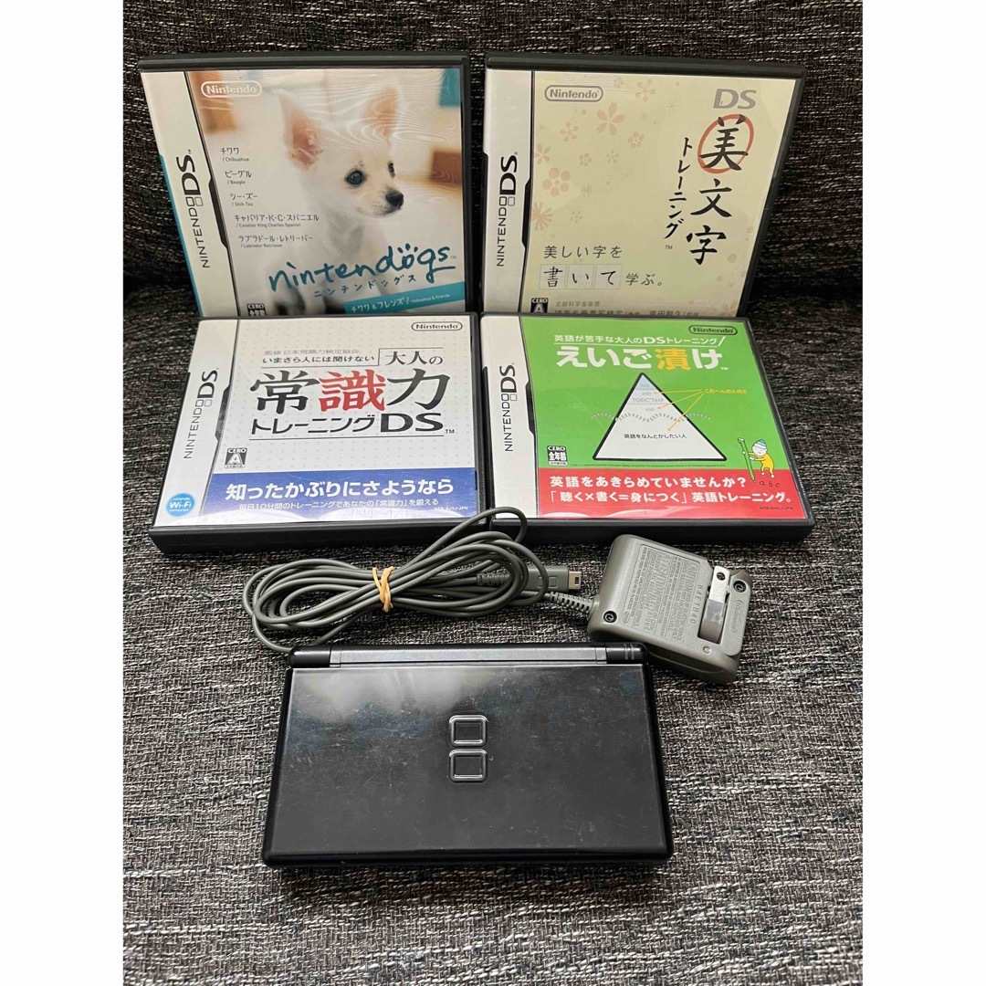 ニンテンドーDS(ニンテンドーDS)のNintendo DS lite  黒　充電器、ペン、ソフトセット エンタメ/ホビーのゲームソフト/ゲーム機本体(携帯用ゲーム機本体)の商品写真