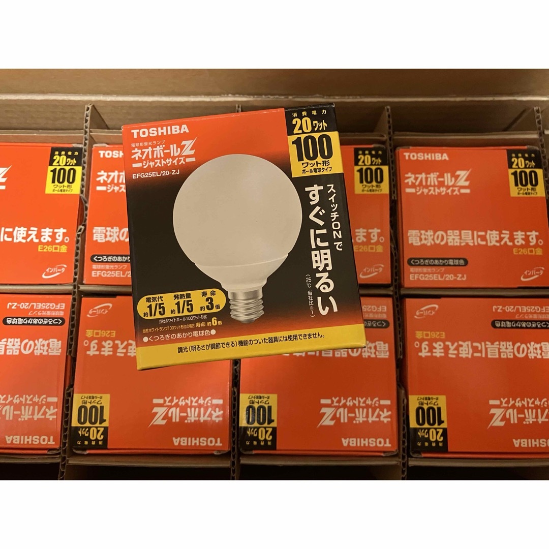 東芝(トウシバ)のTOSHIBA電球（ネオボール100W）×10個 インテリア/住まい/日用品のライト/照明/LED(蛍光灯/電球)の商品写真