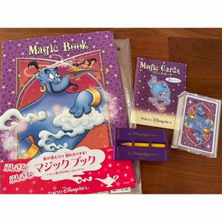 ディズニー(Disney)のディズニー　アラジン　マジック　３点セット(キャラクターグッズ)