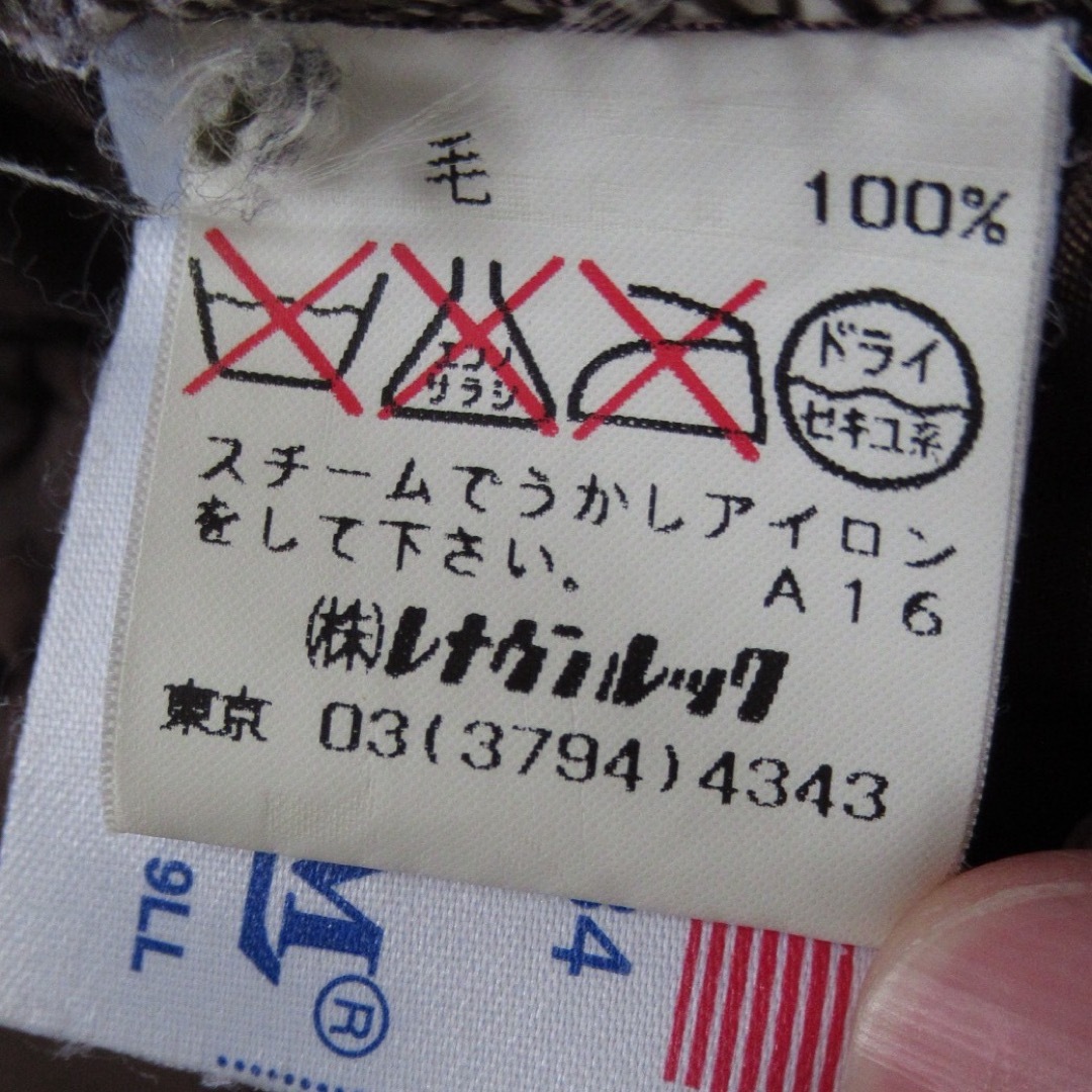 LAVENHAM - LAVENHAM キルティング ジャケット イギリス製 LAVENHAM - LAVENHAM キルティング ジャケット イギリス製