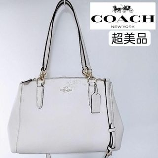 コーチ(COACH)の未使用に近い　超美品　コーチ　トートバッグ　ショルダーバッグ　ホワイト　2way(トートバッグ)