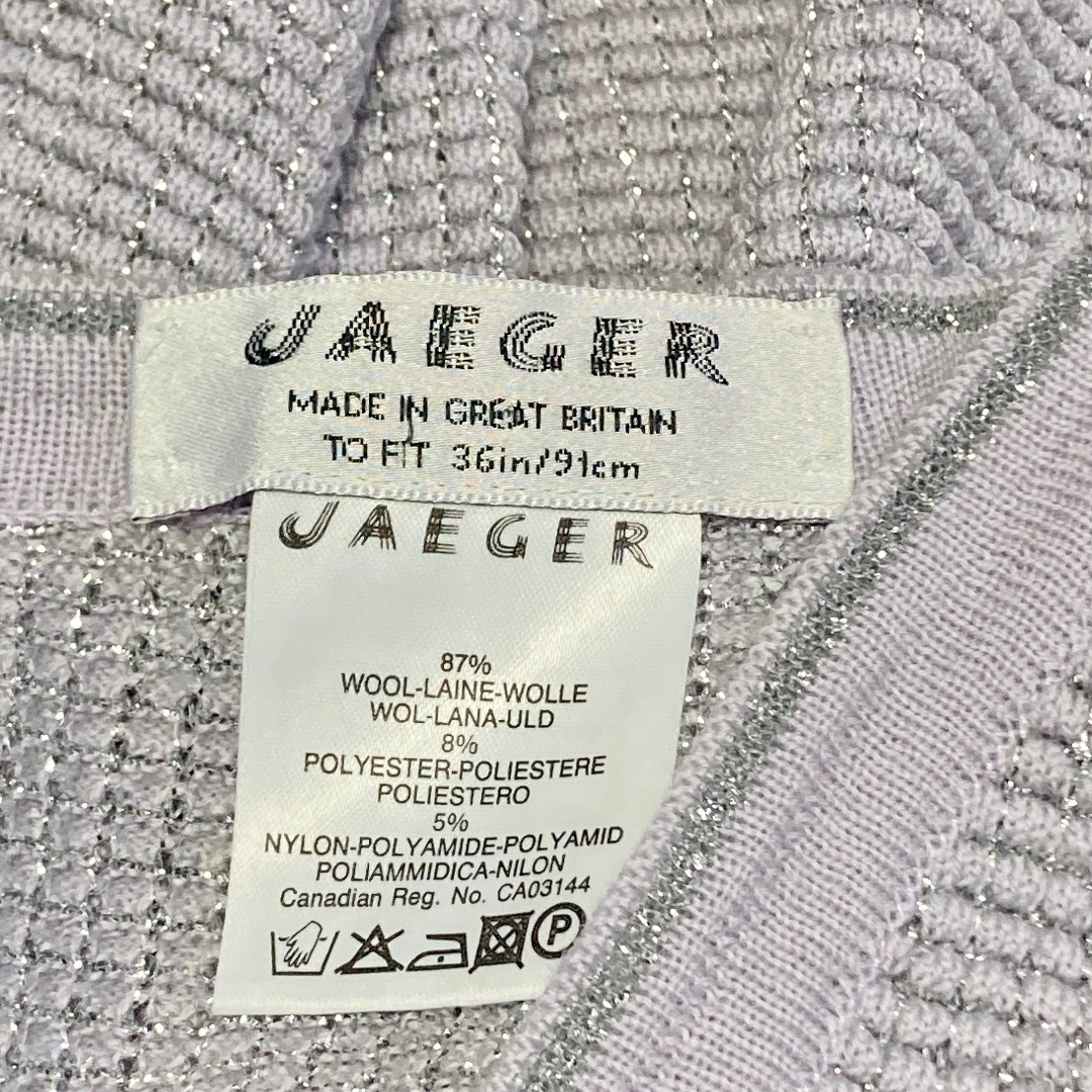 JAEGER(イエーガー)の☆イエガーJAEGER　ラメ糸使いウールニットカーディガン　ライトグレー☆英国製 レディースのトップス(カーディガン)の商品写真