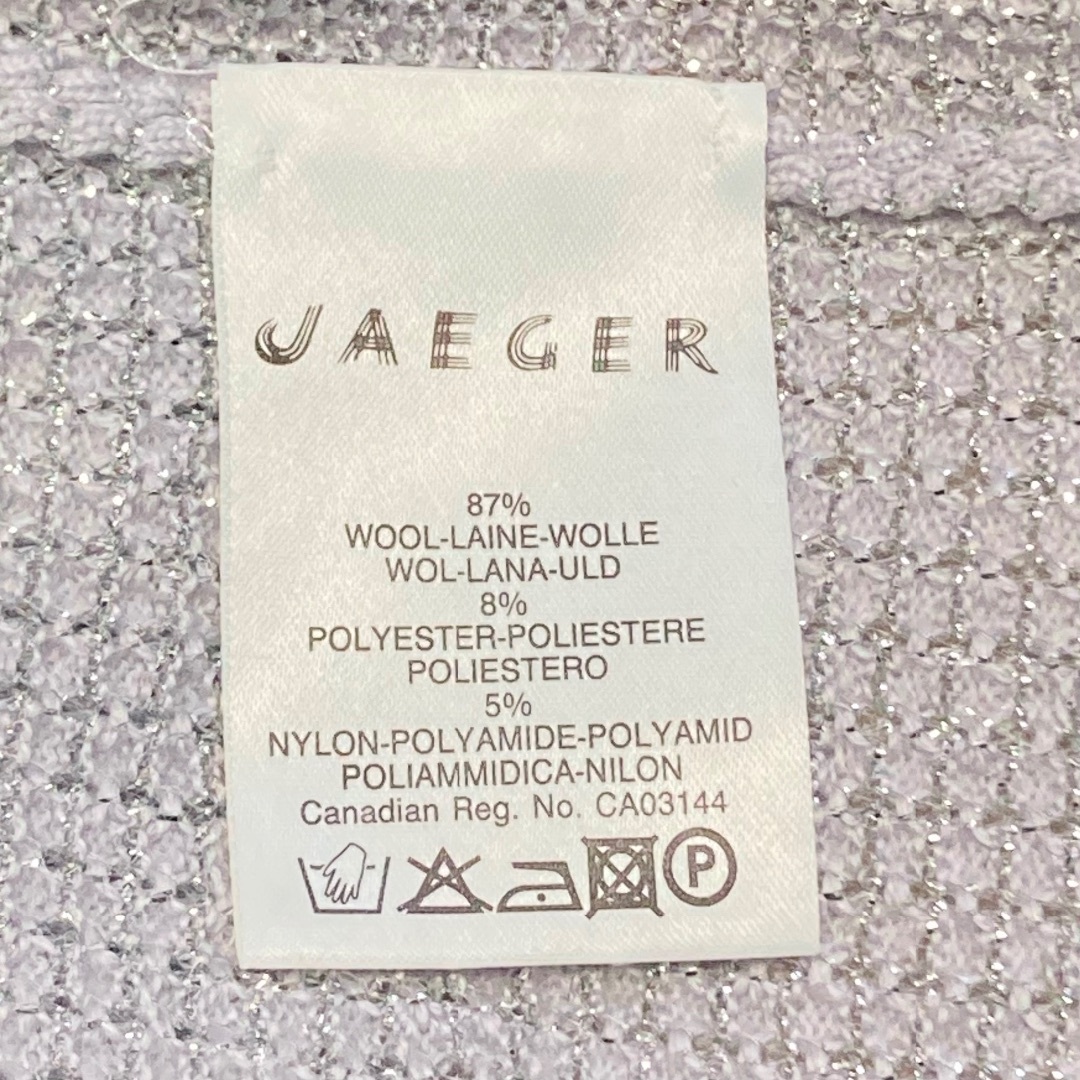 JAEGER(イエーガー)の☆イエガーJAEGER　ラメ糸使いウールニットカーディガン　ライトグレー☆英国製 レディースのトップス(カーディガン)の商品写真