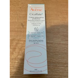 アベンヌ(Avene)のアベンヌ　シカルファットプラス　リペアクリーム(フェイスクリーム)