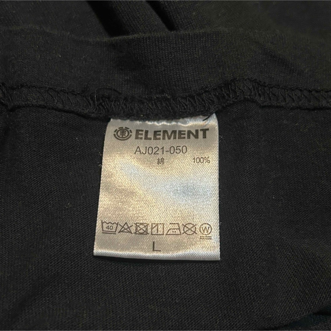 ELEMENT(エレメント)のELEMENT エレメント ロングTシャツ 綿100% メンズのトップス(Tシャツ/カットソー(七分/長袖))の商品写真