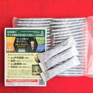 タイショウセイヤク(大正製薬)の⭐ プレミアムケア 粉末スティック 40袋 おまけ3袋(健康茶)