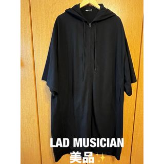 ラッドミュージシャン(LAD MUSICIAN)のLAD MUSICIAN  スーパー ビッグ ジップ アップ パーカー (パーカー)