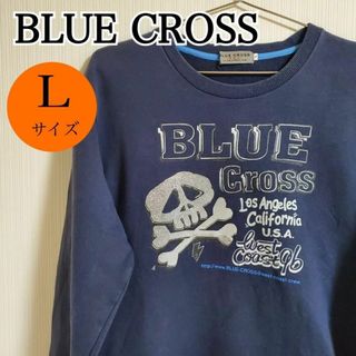 BLUECROSS ブルークロス 長袖 Tシャツ トレーナー  L【k158】