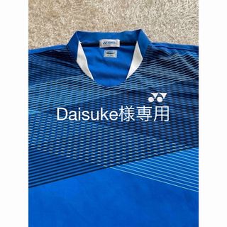 ヨネックス(YONEX)のヨネックス　バトミントンウェア　ユニセックスL(バドミントン)