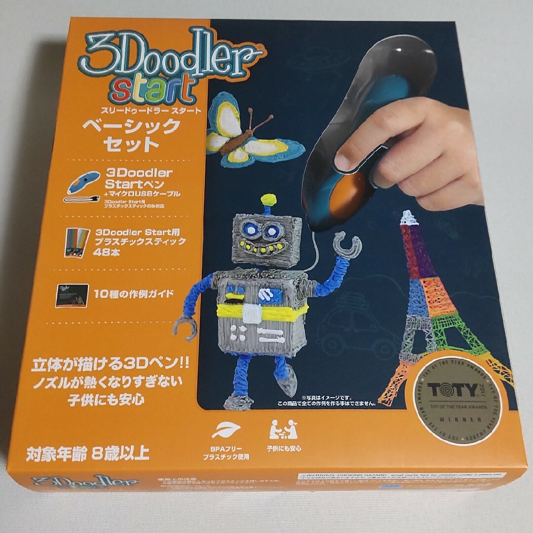 カワダ 3Doodler Startベーシックセットおもちゃ