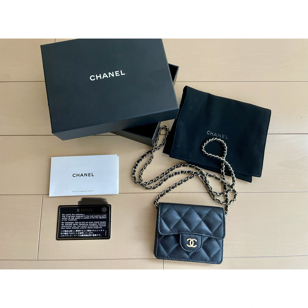 CHANEL(シャネル)の最終価格！！CHANELミニチェーンウォレット⭐︎大人気ブラック☆キャビアスキン メンズのファッション小物(ウォレットチェーン)の商品写真