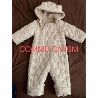 コムサイズム(COMME CA ISM)の大幅値下げ コムサ COMME CA ISM コムサベビー コムサ服 アウター(ジャケット/コート)