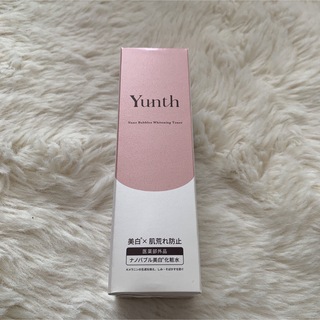 Yunth - ユンス 化粧水 ホワイトニングローション 未開封の通販 by ...