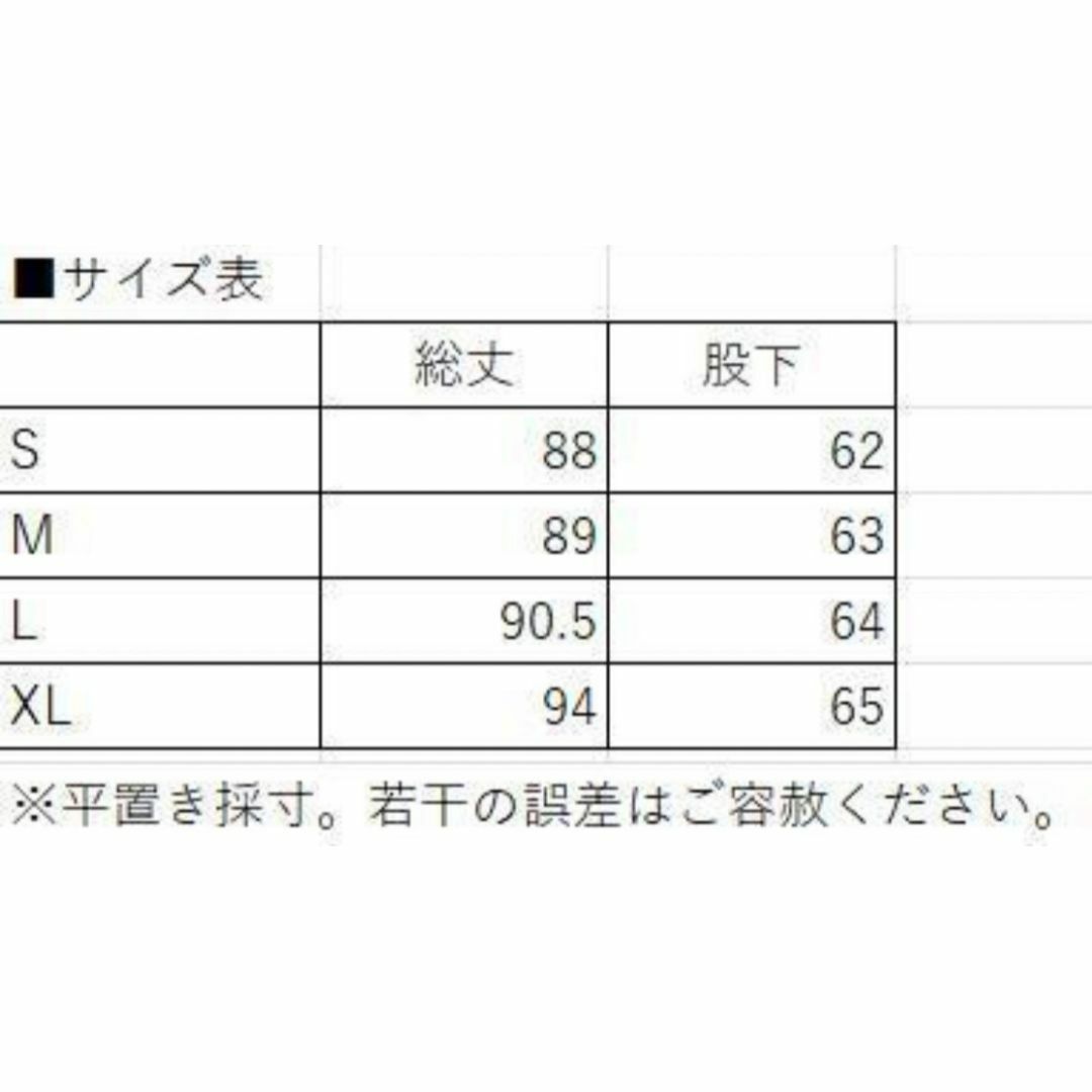 ★ 9分丈 レッスン着 バレエ体型カバー スポーツレギンス スパッツ 【XL】 スポーツ/アウトドアのスポーツ/アウトドア その他(ダンス/バレエ)の商品写真