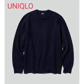 ユニクロ(UNIQLO)のUNIQLO ユニクロ ウォッシャブルストレッチミラノリブクルーネックセーター(ニット/セーター)