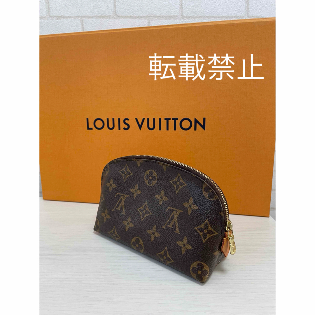 LOUIS VUITTON  ポシェットコスメティックPM横17縦11マチ6cm付属品