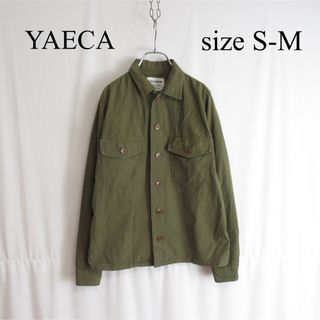 YAECA LIKE WEAR ミリタリー シャツ ジャケット 34 グリーン