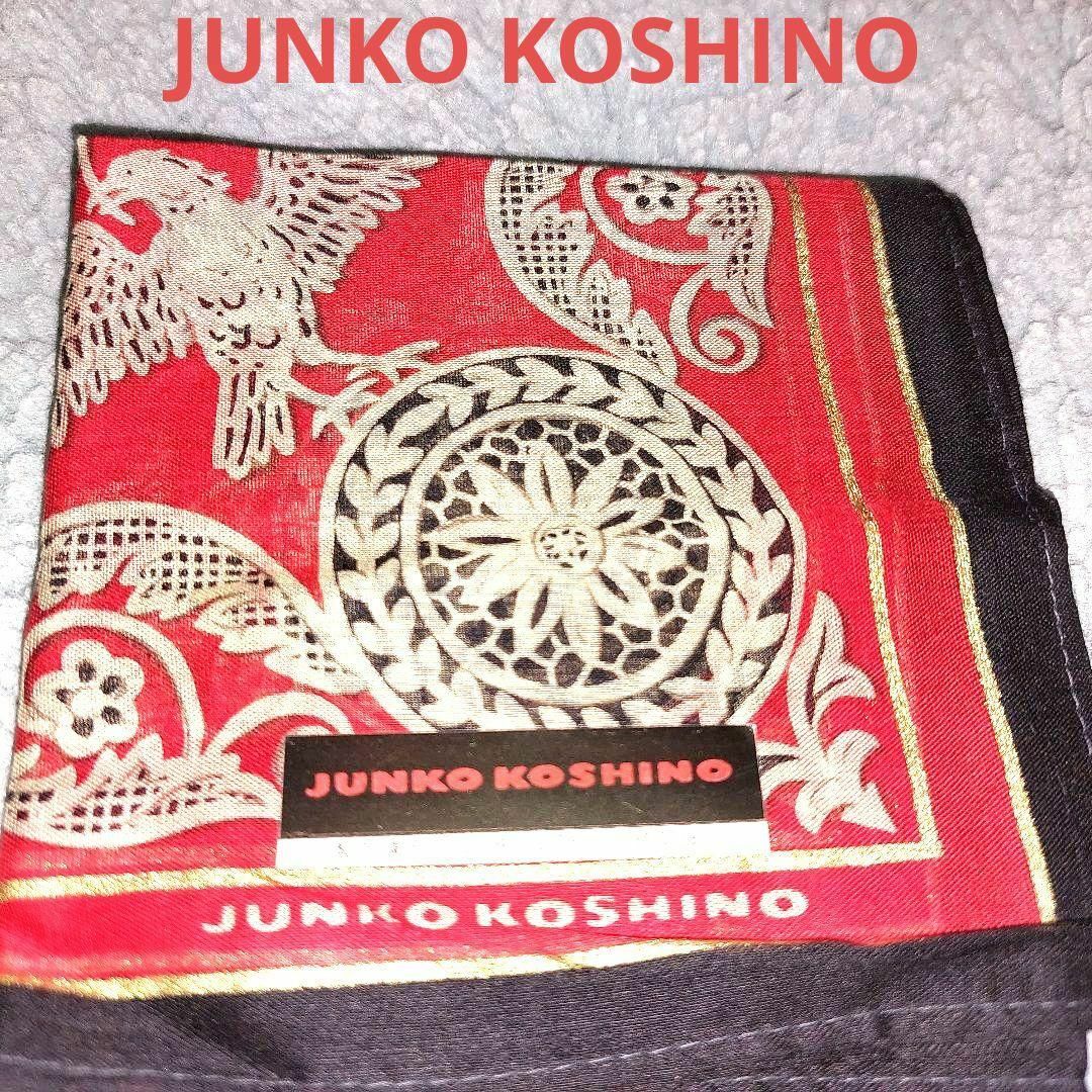 JUNKO KOSHINO(コシノジュンコ)の新品未使用 JUNKO KOSHINO ジュンココシノ ハンカチ レディースのファッション小物(ハンカチ)の商品写真