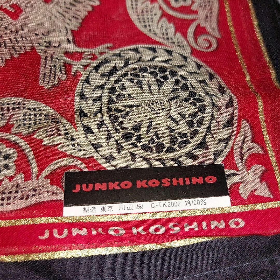 JUNKO KOSHINO(コシノジュンコ)の新品未使用 JUNKO KOSHINO ジュンココシノ ハンカチ レディースのファッション小物(ハンカチ)の商品写真