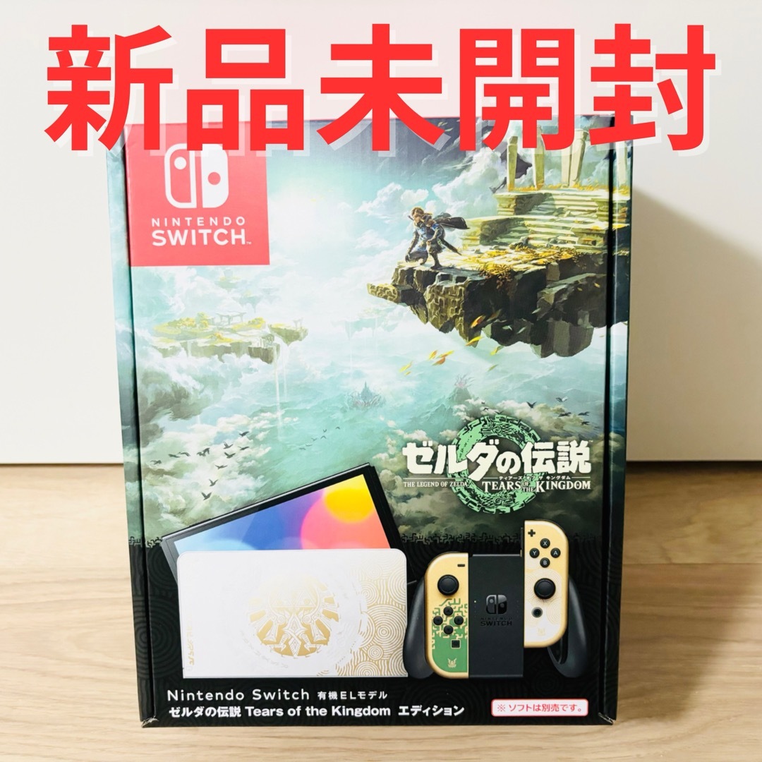 ゲームソフト/ゲーム機本体新品未開封 Nintendo Switch 有機ELモデル ゼルダの伝説 本体