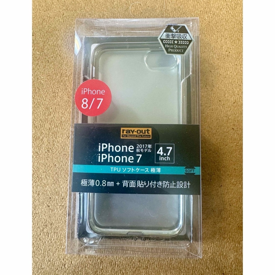 iPhone TPUソフトケース 7 8 SE用 未使用品 スマホ/家電/カメラのスマホアクセサリー(iPhoneケース)の商品写真