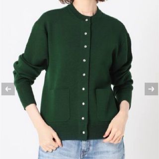 IENA(カーディガン)のフリマアイテム一覧 IENA(カーディガン)のフリマアイテム一覧