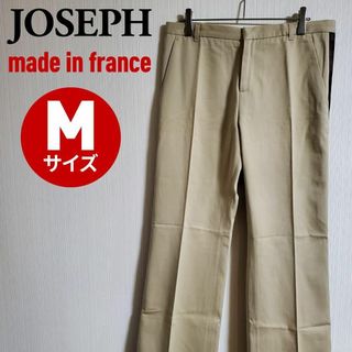 ジョゼフ(JOSEPH)のJOSEPH ジョゼフ  ロングパンツ スラックス コットン M 【k163】(チノパン)