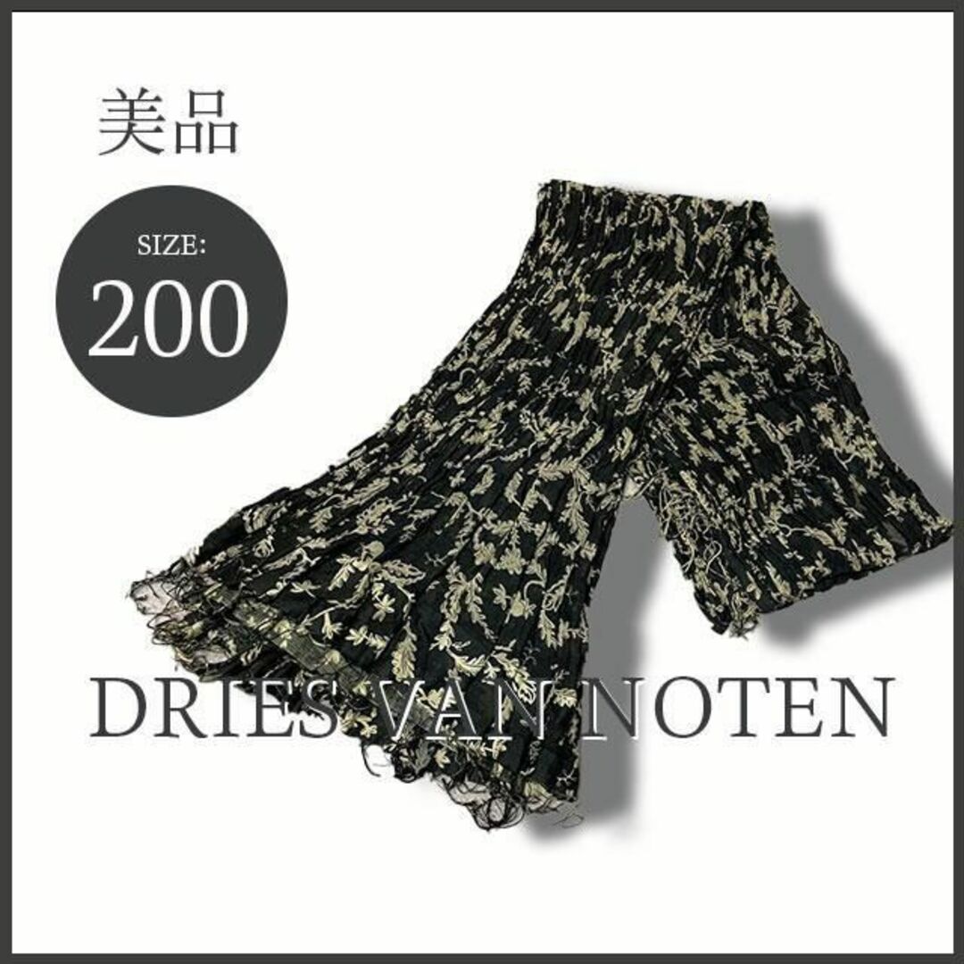 DRIES VAN NOTEN(ドリスヴァンノッテン)のドリスヴァンノッテン ボタニカル柄ストール/スヌード シルク混 黒 美品 メンズのファッション小物(ストール)の商品写真