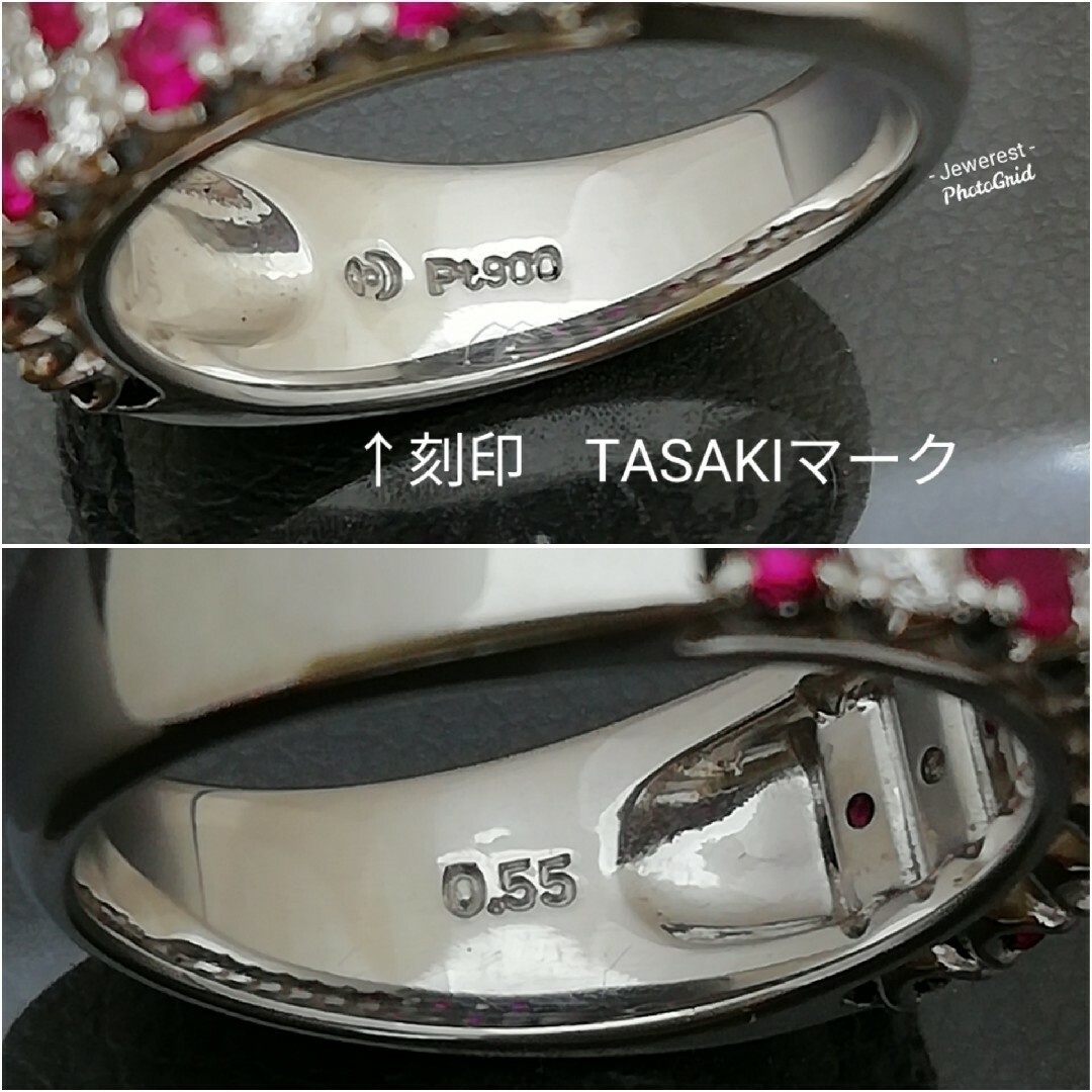 ◆TASAKI◆Pt900◇ルビー&ダイヤ幅ありリング✨ルビー&ダイヤ綺麗指輪✨ レディースのアクセサリー(リング(指輪))の商品写真