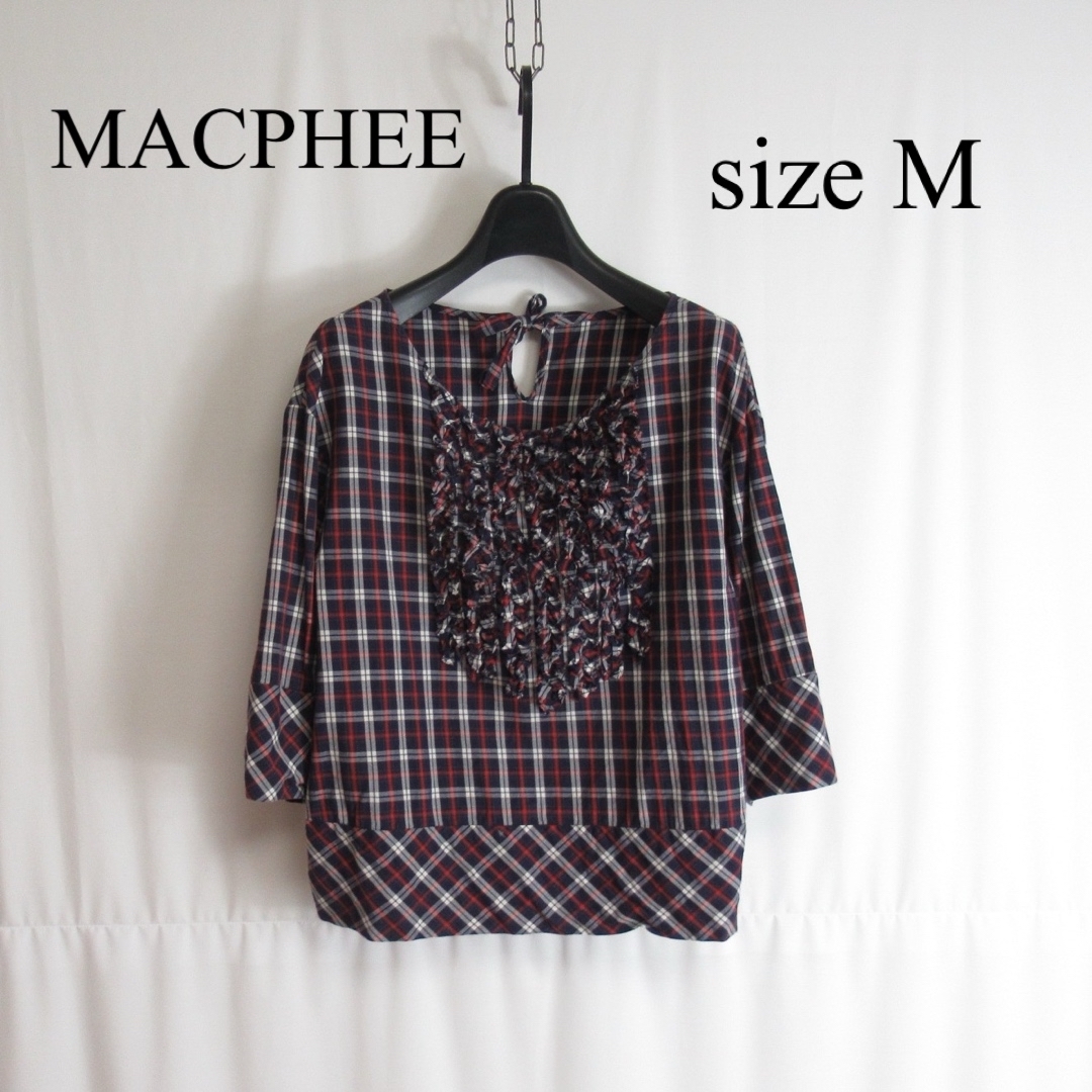 MACPHEE(マカフィー)のMACPHEE フリル デザイン チェック ブラウス シャツ トゥモローランド レディースのトップス(シャツ/ブラウス(長袖/七分))の商品写真