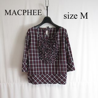 マカフィー(MACPHEE)のMACPHEE フリル デザイン チェック ブラウス シャツ トゥモローランド(シャツ/ブラウス(長袖/七分))