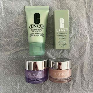 CLINIQUE - クリニーク　クレンジングバーム　洗顔　化粧水　モイスチャーサージ