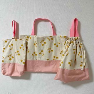 ♡ チェリー 入園 入学３セット   レッスンバッグ 上履き入れ お着替え袋 ♡(バッグ/レッスンバッグ)