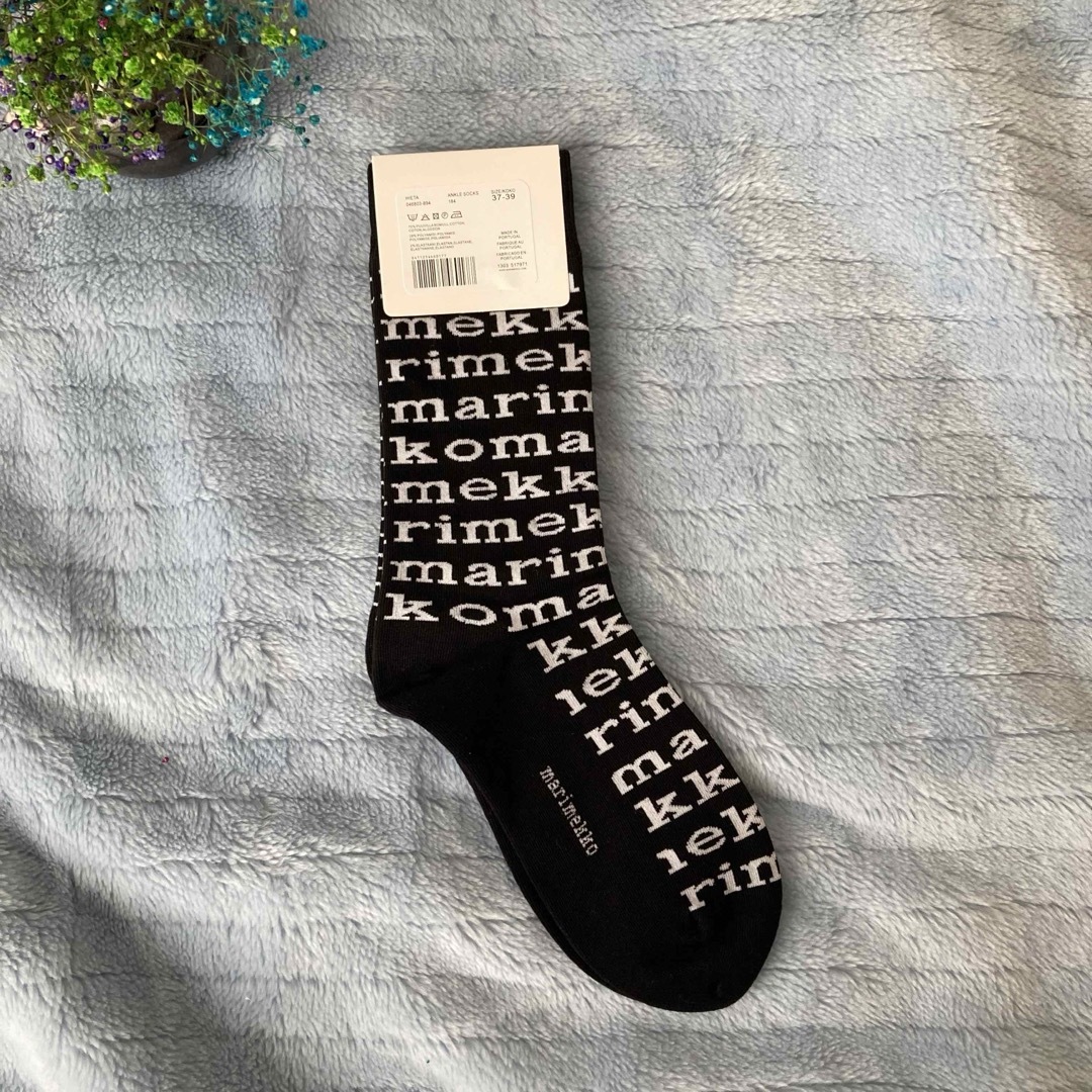 marimekko(マリメッコ)の[新品]marimekkoマリメッコ靴下(黒＆白） セット レディースのレッグウェア(ソックス)の商品写真